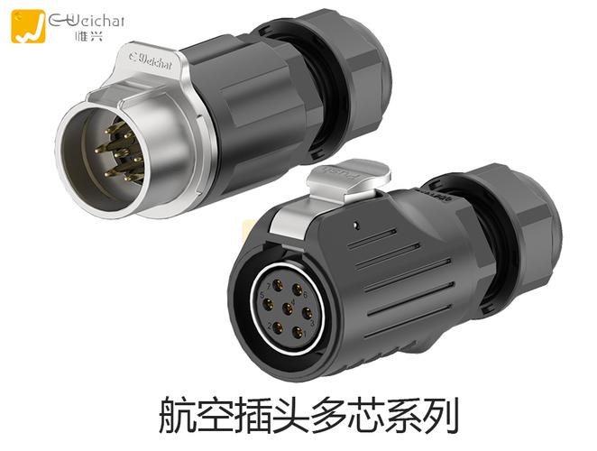 在自动化程度较高的工厂中,连接器是实现机械手,传送带,监控设备等