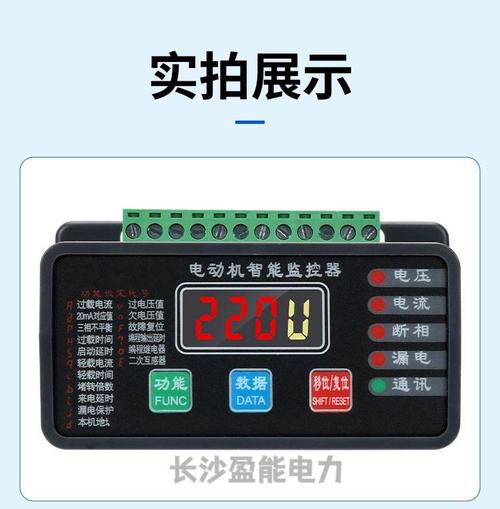 自动化领域的核心设备,其稳定运行直接关系到生产线的连续性与安全性