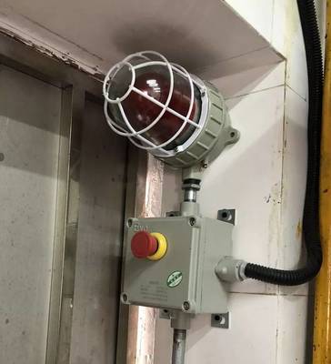 “滴滴”一响，警报来也——全市651家餐饮场所安装可燃气体报警器，让就餐更放心